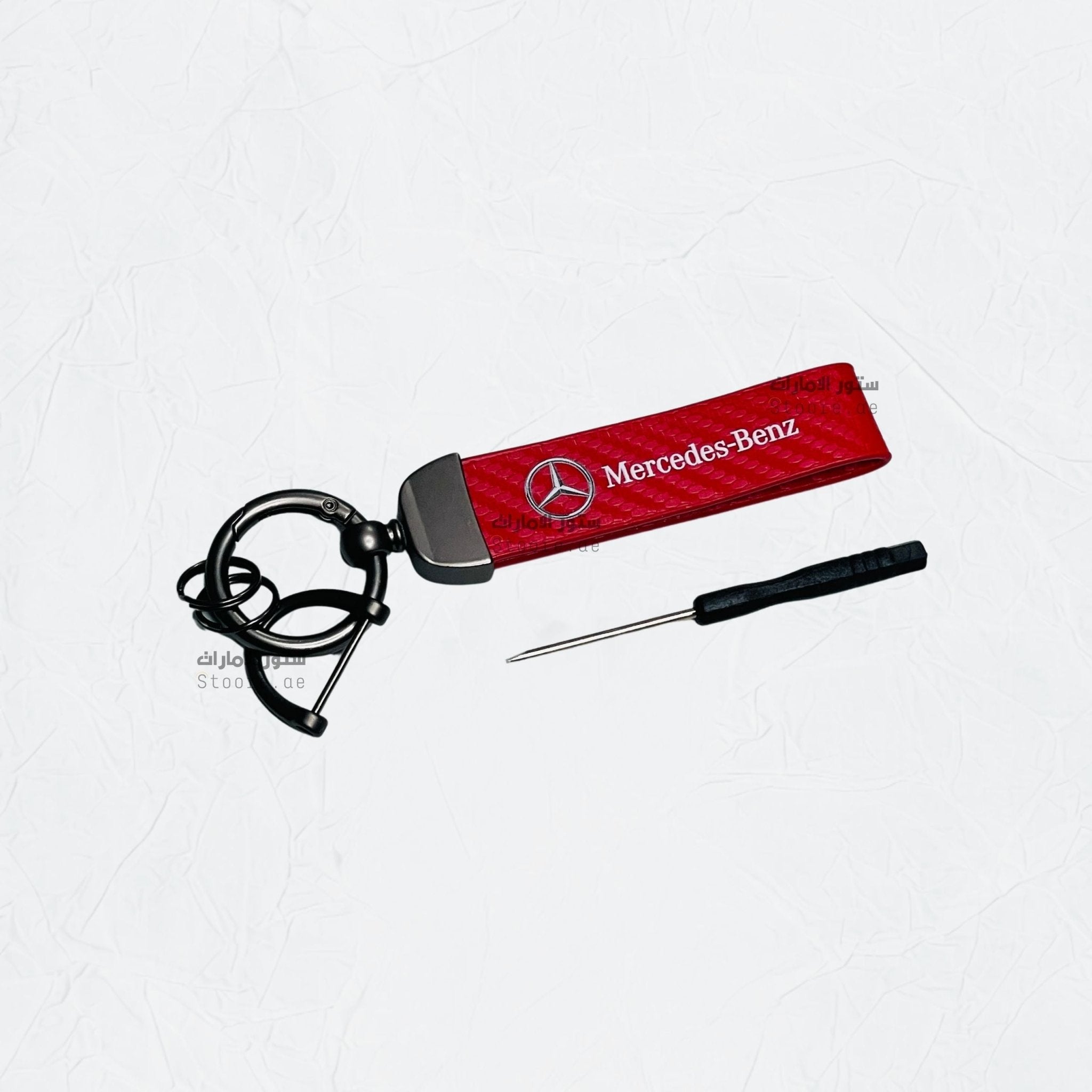 Keychain Mercedes-Benz
